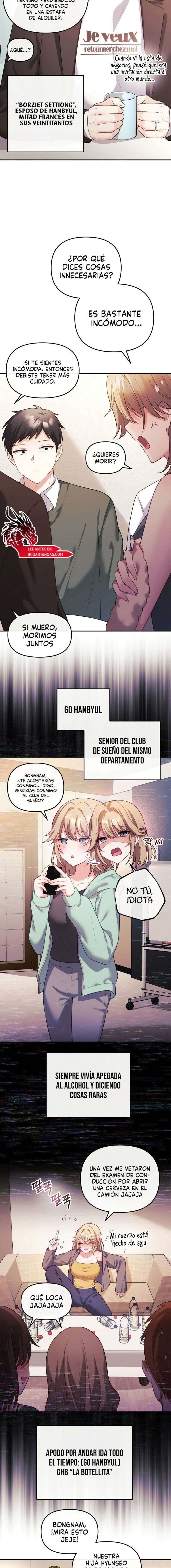 Mi esposa es una Vtuber Capítulo 16 - Page 14