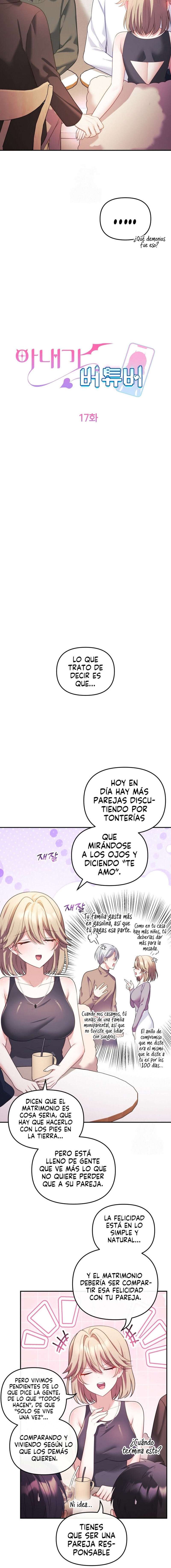 Mi esposa es una Vtuber Capítulo 17 - Page 6