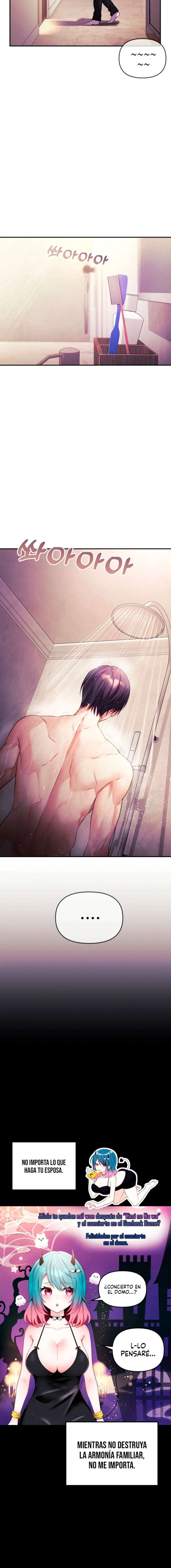 Mi esposa es una Vtuber Capítulo 2 - Page 2