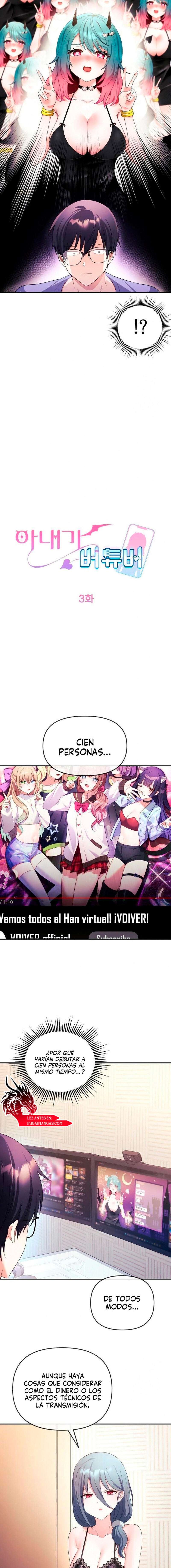 Mi esposa es una Vtuber Capítulo 3 - Page 6