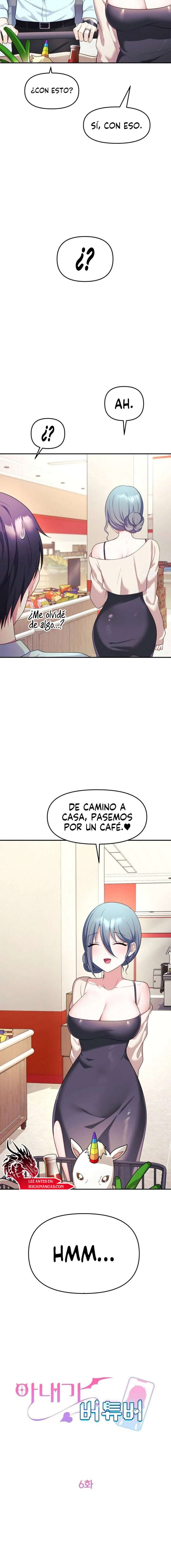 Mi esposa es una Vtuber Capítulo 6 - Page 4