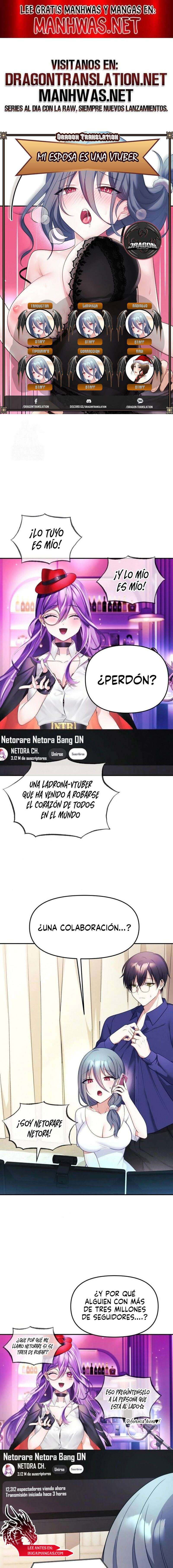 Mi esposa es una Vtuber Capítulo 7 - Page 1