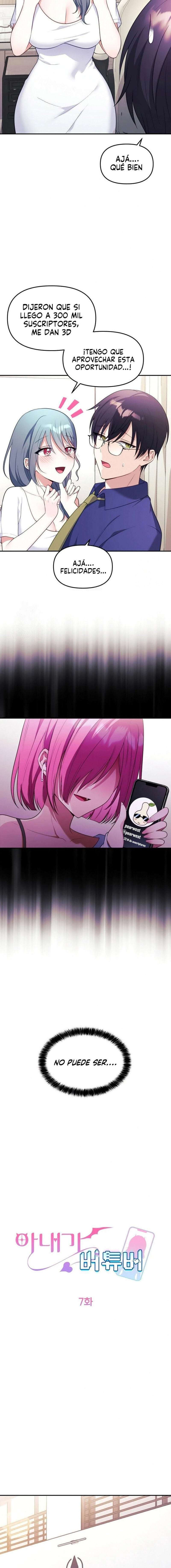 Mi esposa es una Vtuber Capítulo 7 - Page 4