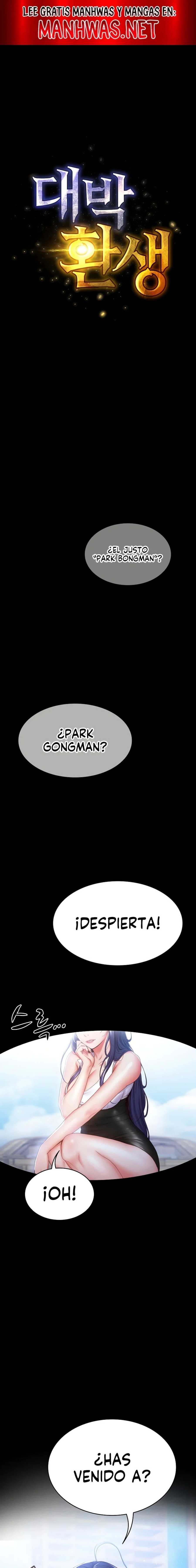 Reencarnación sorprendente Capítulo 1 - Page 1