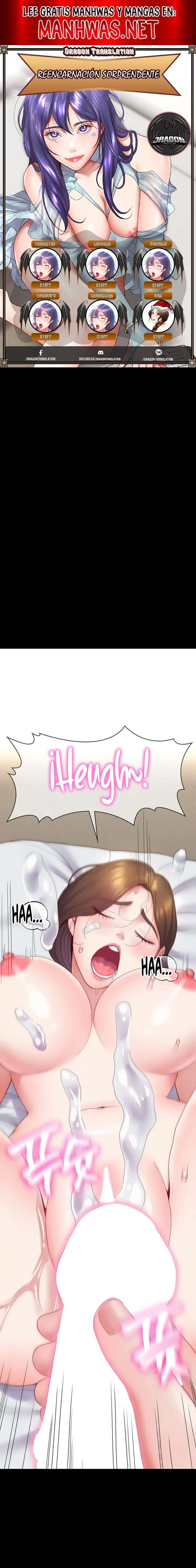 Reencarnación sorprendente Capítulo 12 - Page 1