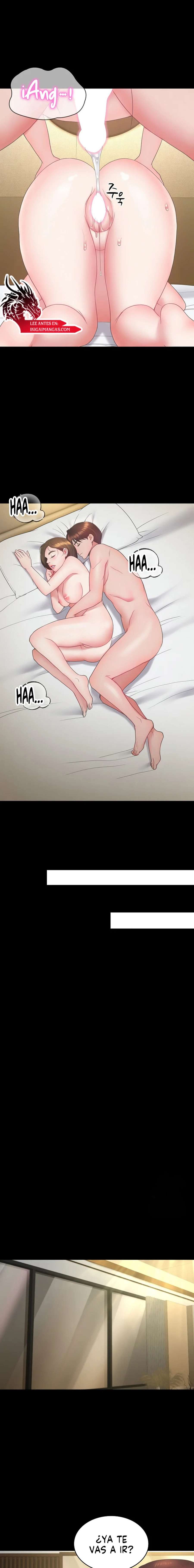 Reencarnación sorprendente Capítulo 12 - Page 17