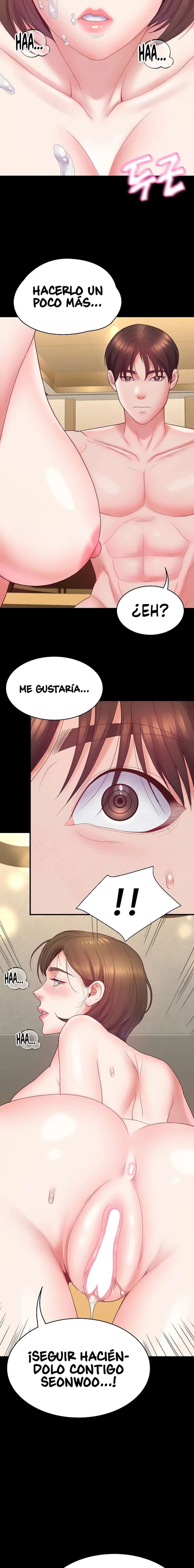 Reencarnación sorprendente Capítulo 12 - Page 3