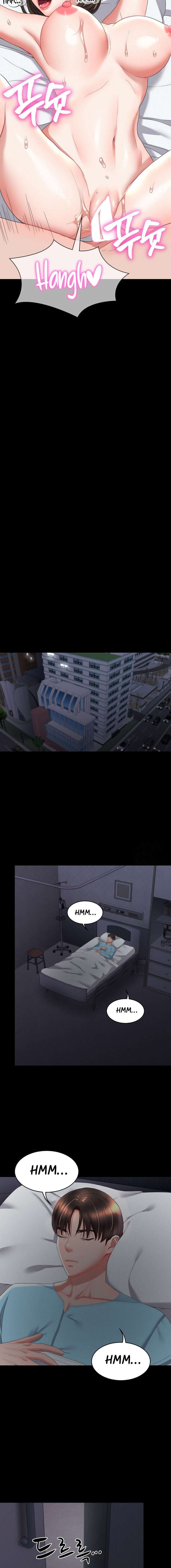 Reencarnación sorprendente Capítulo 13 - Page 14