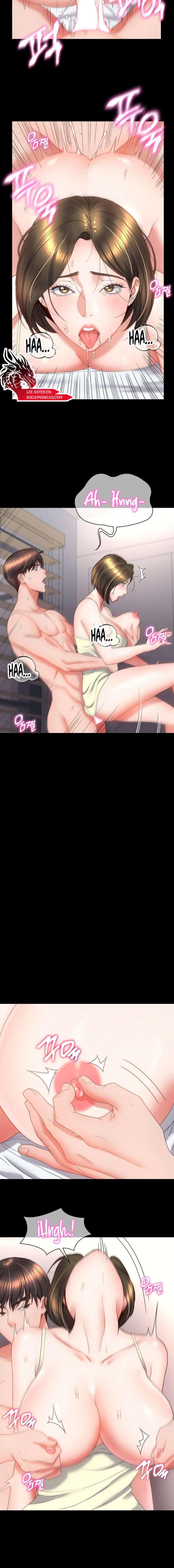 Reencarnación sorprendente Capítulo 16 - Page 10