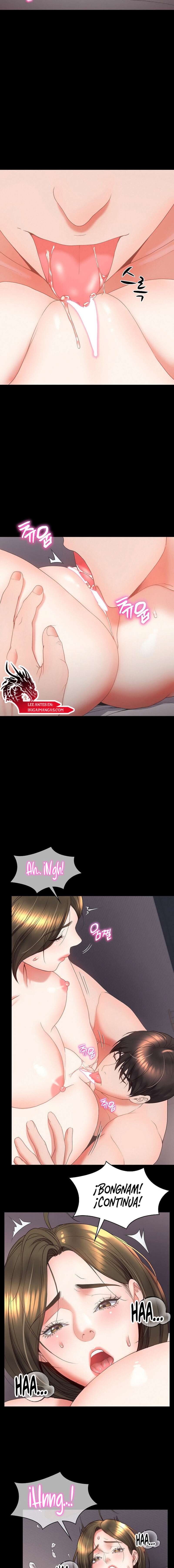 Reencarnación sorprendente Capítulo 16 - Page 13