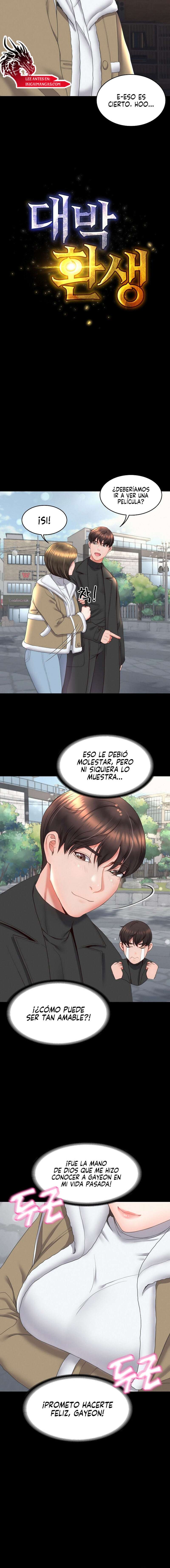 Reencarnación sorprendente Capítulo 16 - Page 2