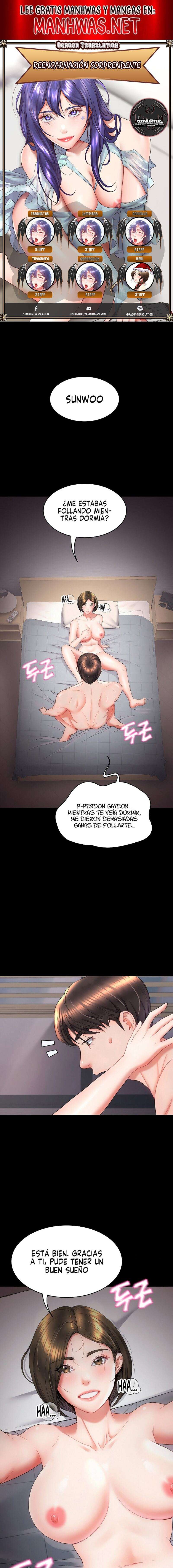 Reencarnación sorprendente Capítulo 17 - Page 1