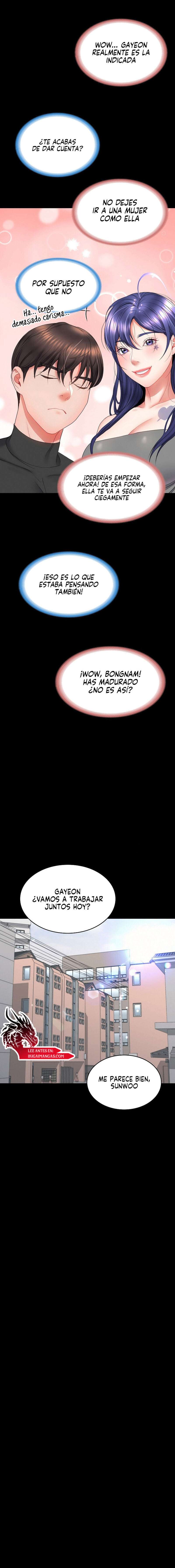 Reencarnación sorprendente Capítulo 17 - Page 11