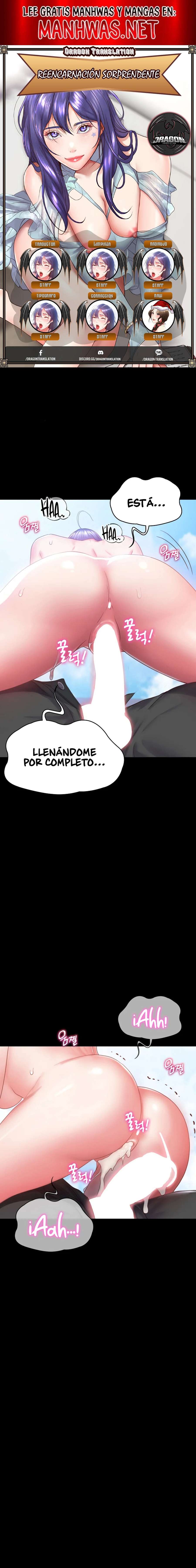 Reencarnación sorprendente Capítulo 2 - Page 1