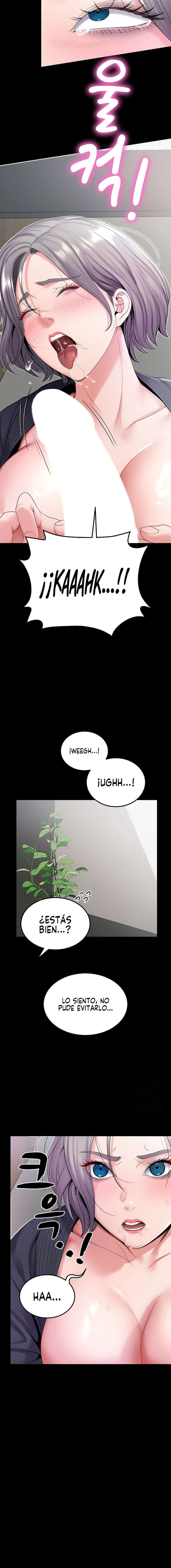 Reencarnación sorprendente Capítulo 22 - Page 12