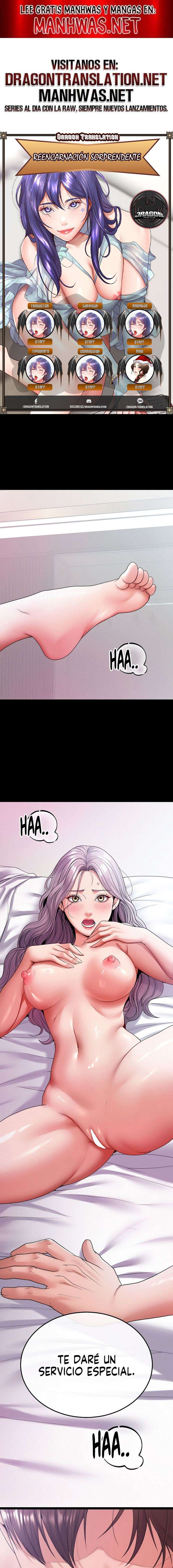Reencarnación sorprendente Capítulo 25 - Page 1