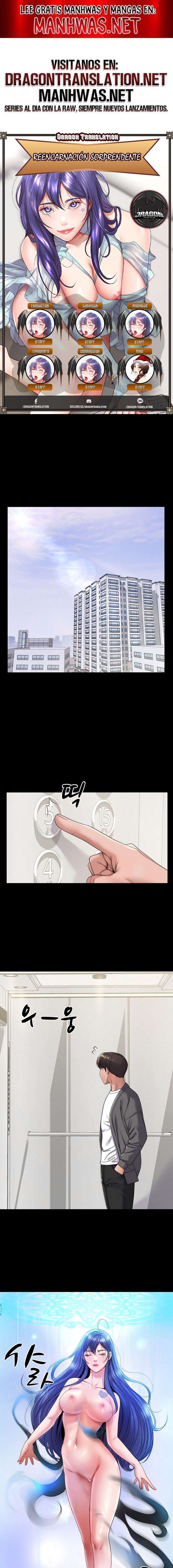 Reencarnación sorprendente Capítulo 27 - Page 1