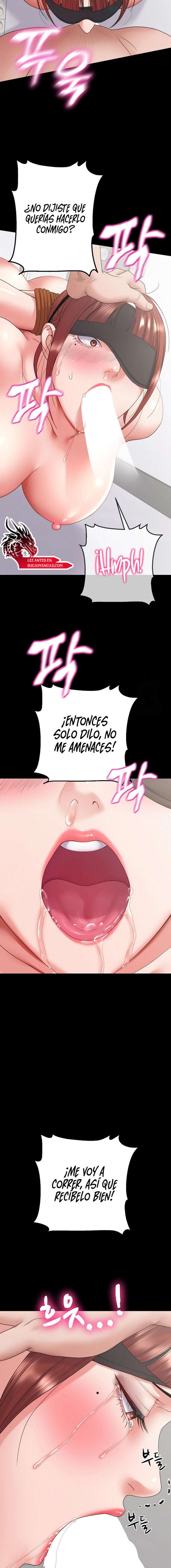 Reencarnación sorprendente Capítulo 28 - Page 16