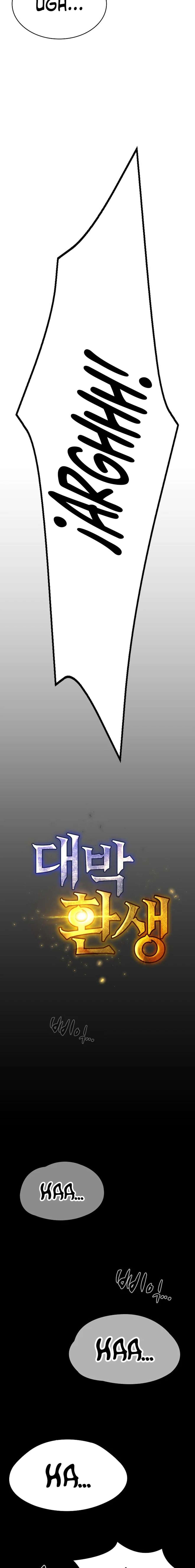 Reencarnación sorprendente Capítulo 3 - Page 7