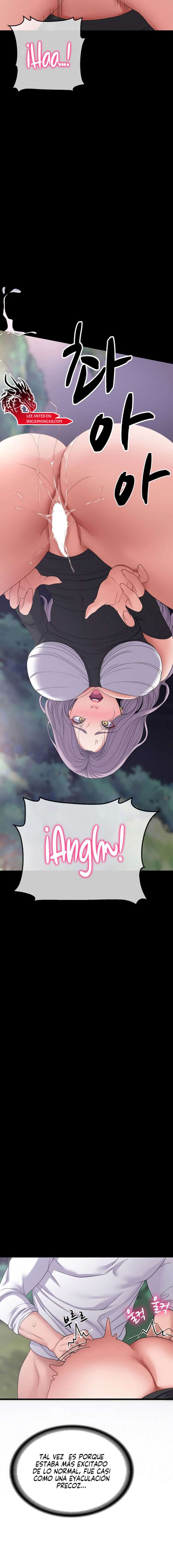 Reencarnación sorprendente Capítulo 30 - Page 17