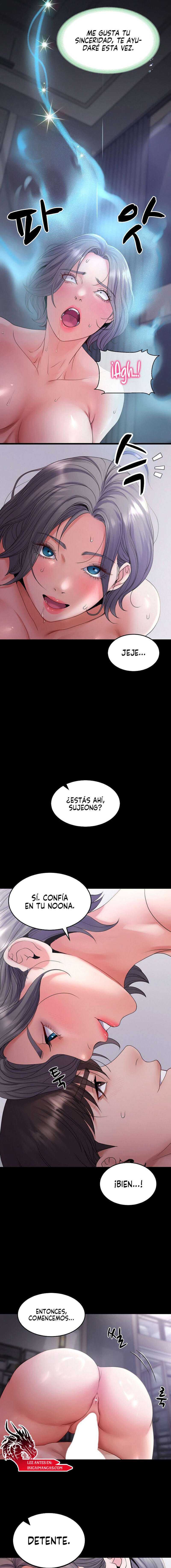 Reencarnación sorprendente Capítulo 32 - Page 16