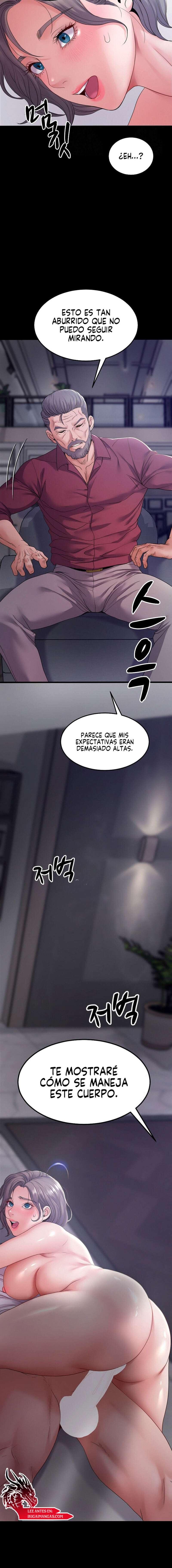 Reencarnación sorprendente Capítulo 32 - Page 17