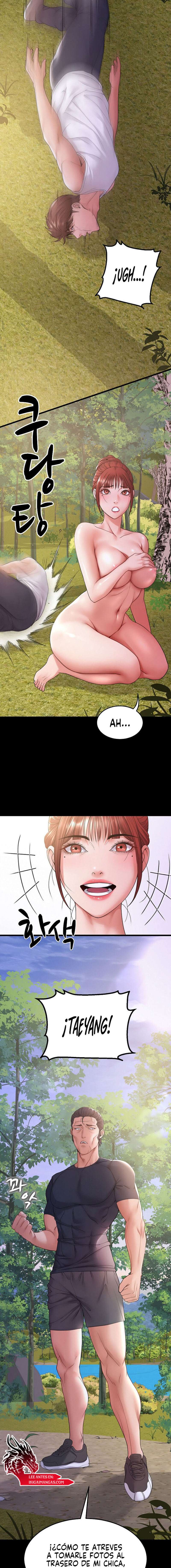 Reencarnación sorprendente Capítulo 36 - Page 6