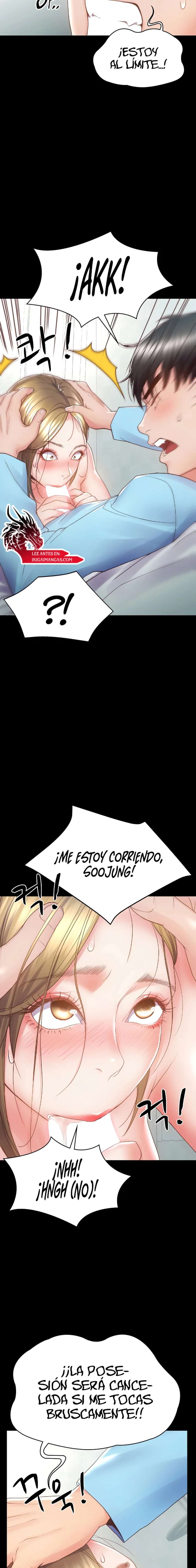 Reencarnación sorprendente Capítulo 4 - Page 17