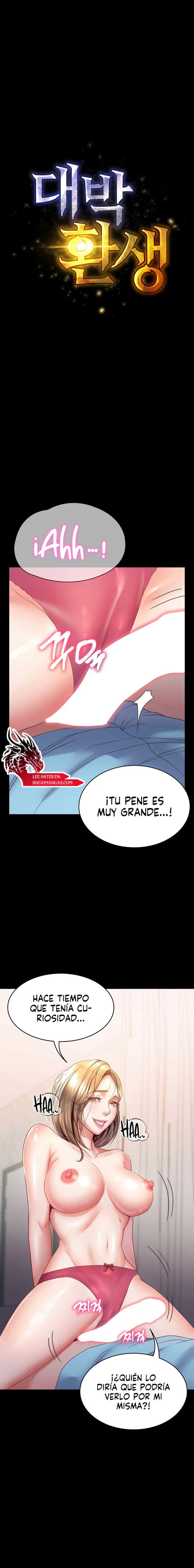 Reencarnación sorprendente Capítulo 5 - Page 4