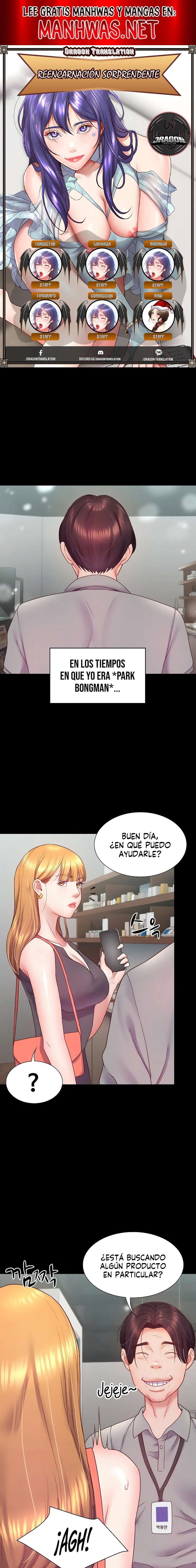 Reencarnación sorprendente Capítulo 9 - Page 1