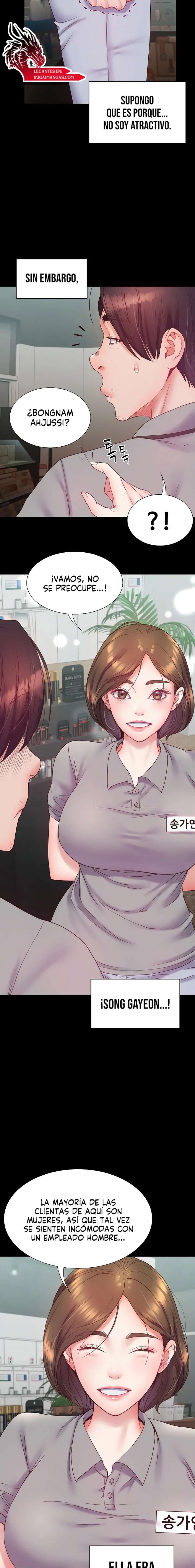 Reencarnación sorprendente Capítulo 9 - Page 3