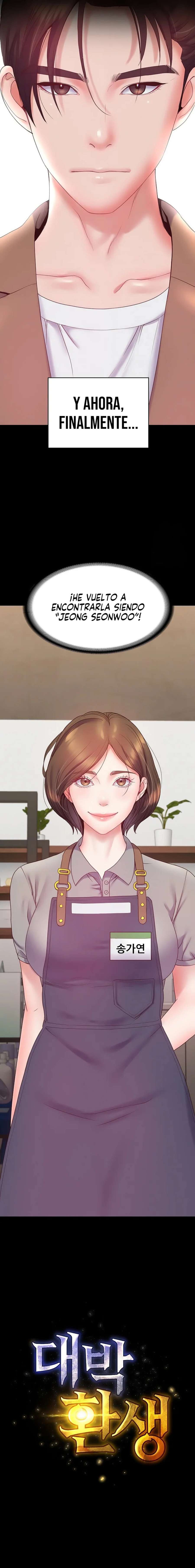 Reencarnación sorprendente Capítulo 9 - Page 5