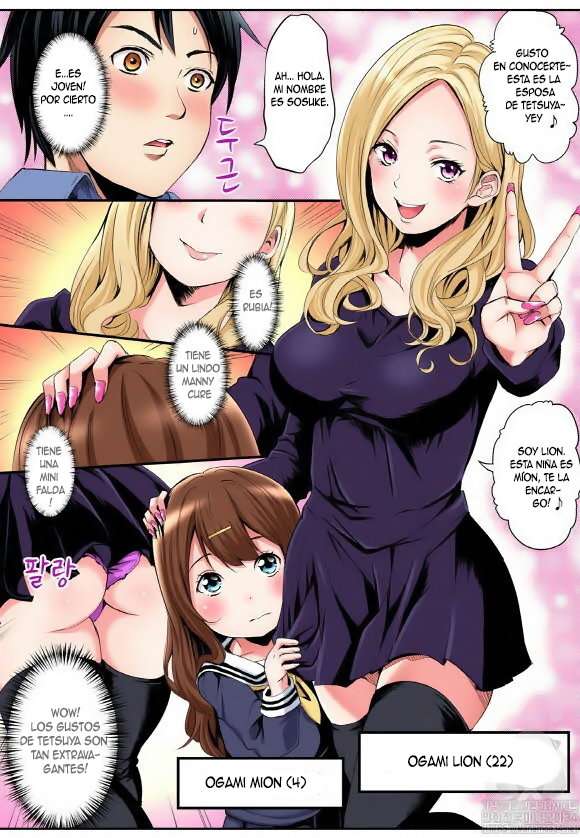 Técnicas sexuales con una mamá gyaru Capítulo 1 - Page 3