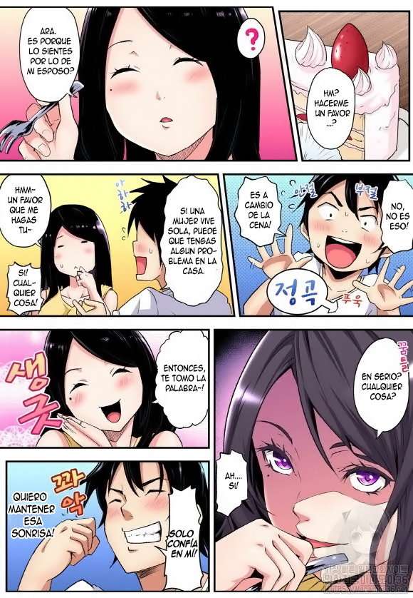 Técnicas sexuales con una mamá gyaru Capítulo 10 - Page 2