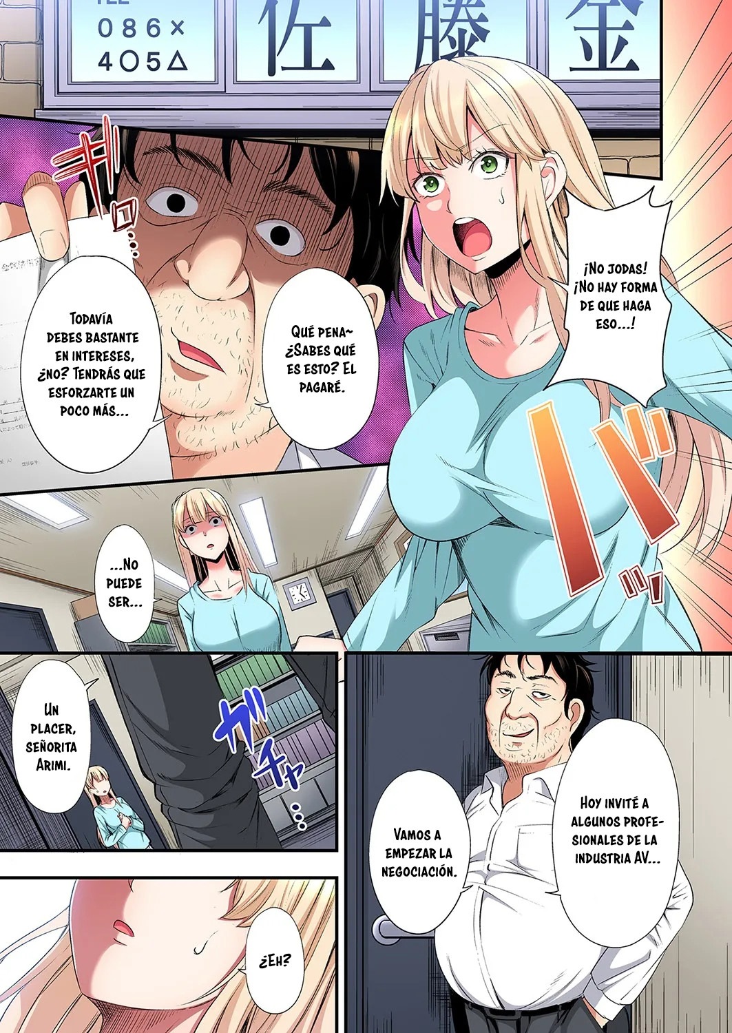 Técnicas sexuales con una mamá gyaru Capítulo 102 - Page 2