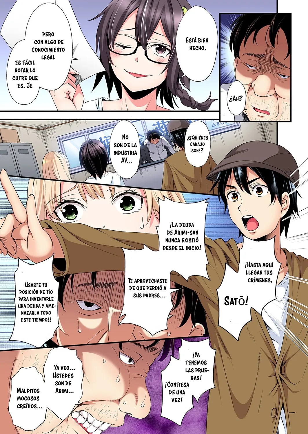 Técnicas sexuales con una mamá gyaru Capítulo 102 - Page 4