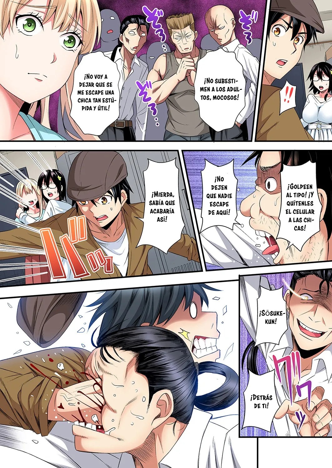 Técnicas sexuales con una mamá gyaru Capítulo 102 - Page 5