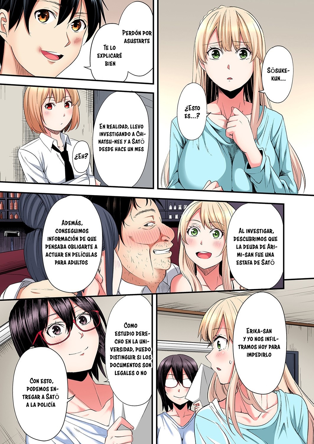 Técnicas sexuales con una mamá gyaru Capítulo 103 - Page 2