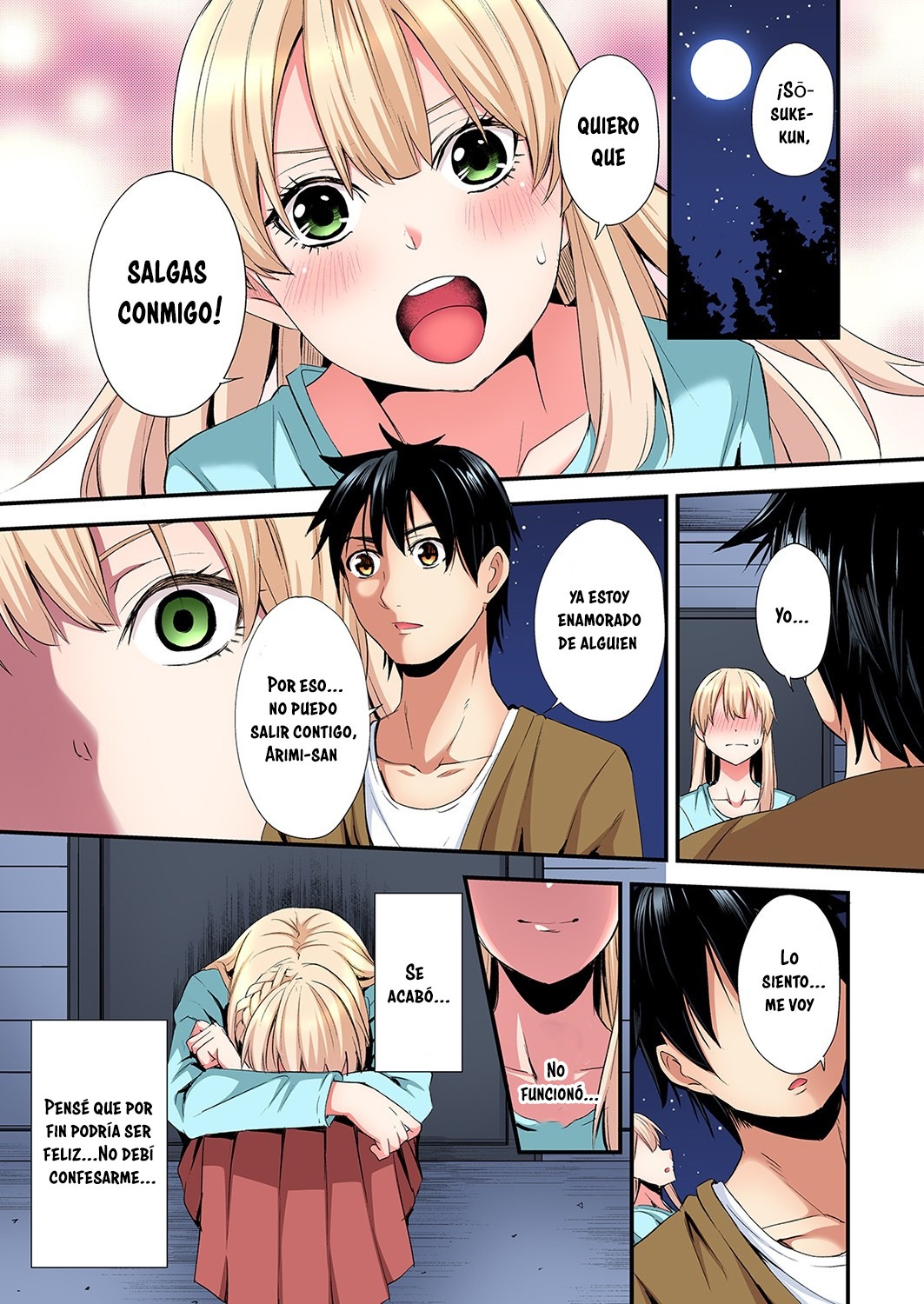 Técnicas sexuales con una mamá gyaru Capítulo 105 - Page 2