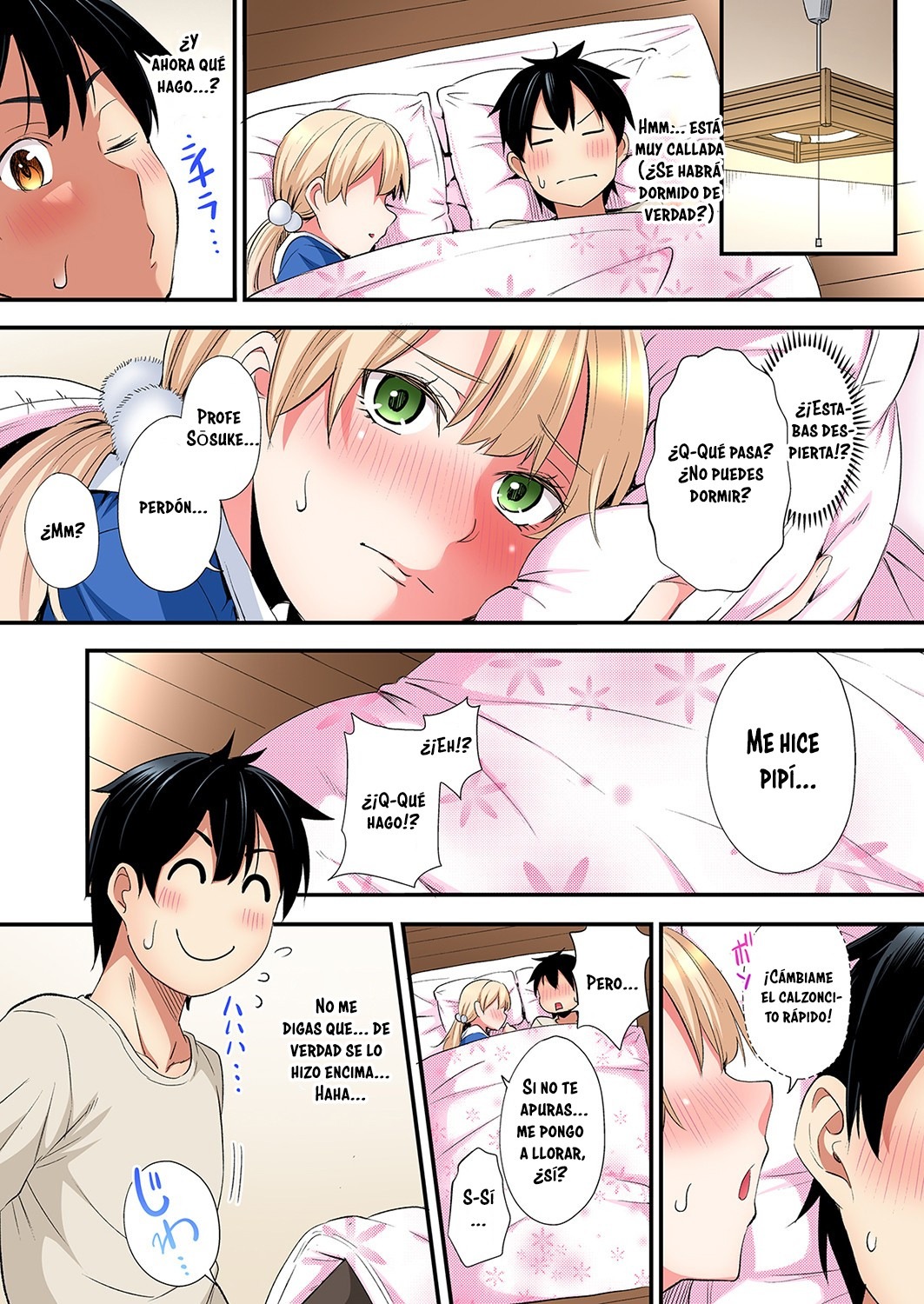 Técnicas sexuales con una mamá gyaru Capítulo 106 - Page 4