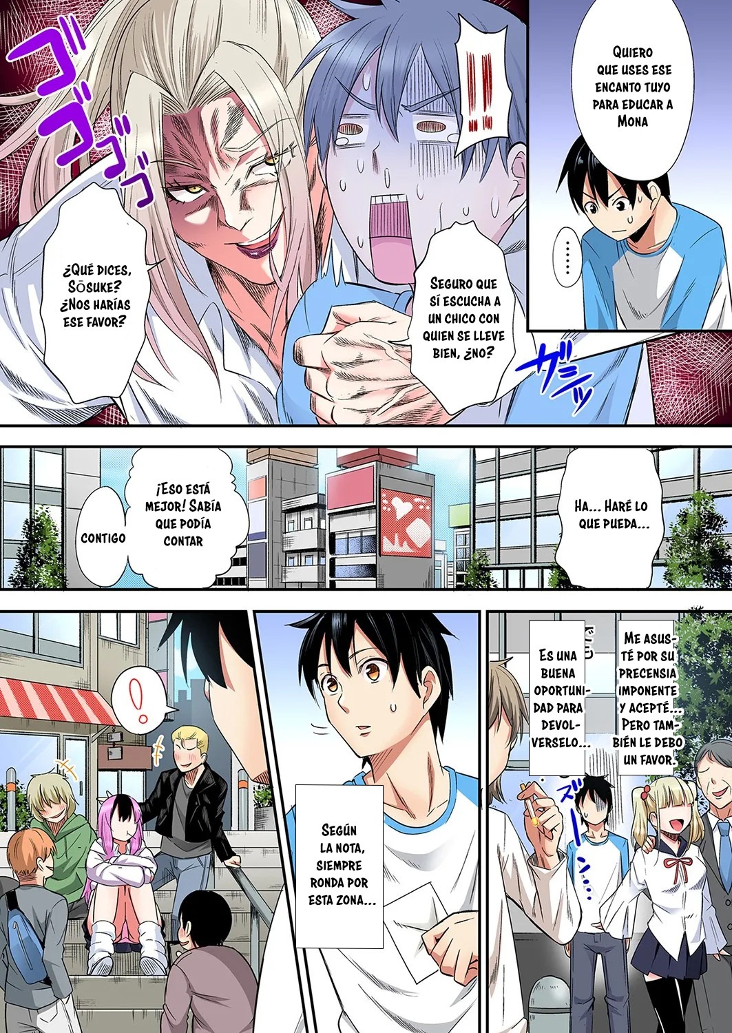 Técnicas sexuales con una mamá gyaru Capítulo 111 - Page 4