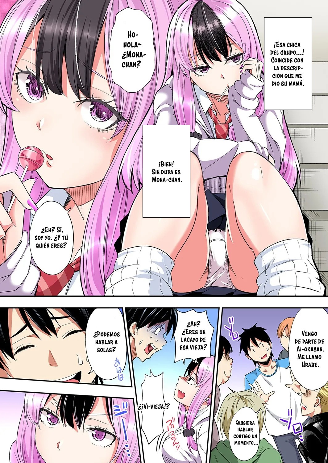 Técnicas sexuales con una mamá gyaru Capítulo 111 - Page 5