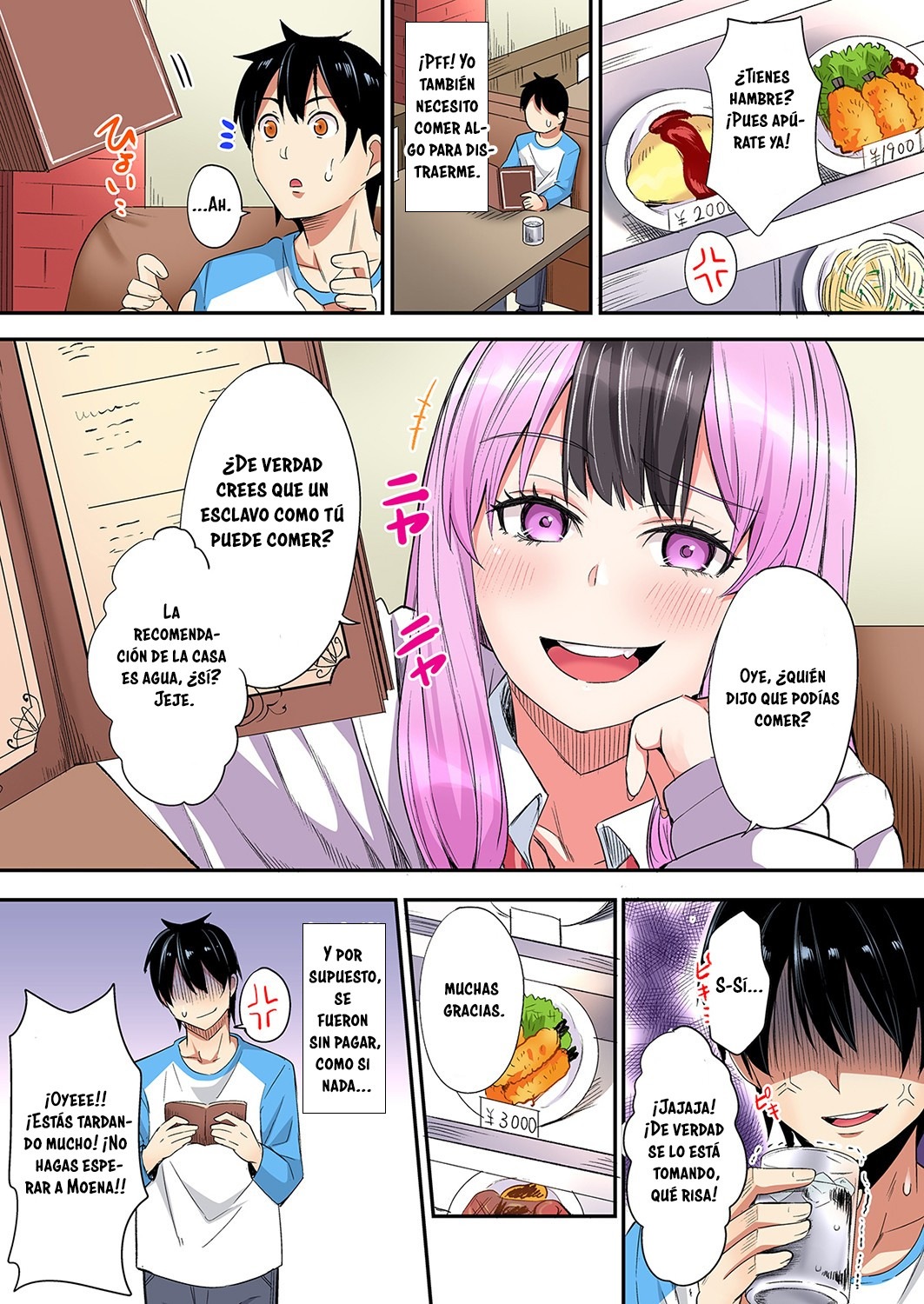 Técnicas sexuales con una mamá gyaru Capítulo 112 - Page 2