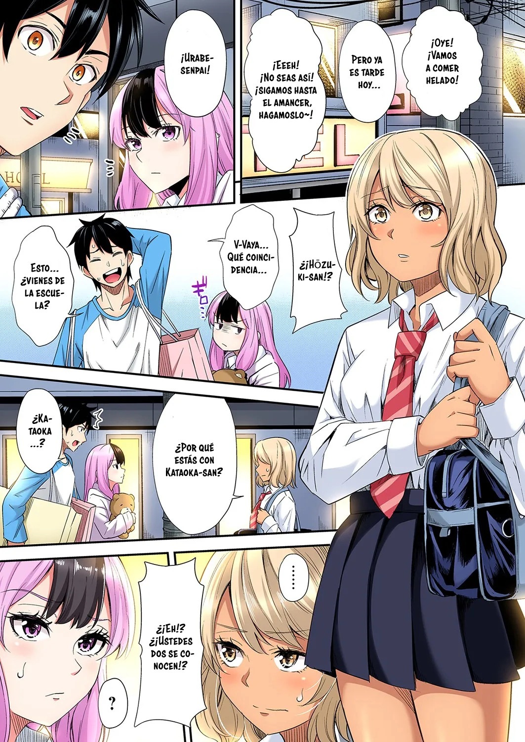 Técnicas sexuales con una mamá gyaru Capítulo 114 - Page 2