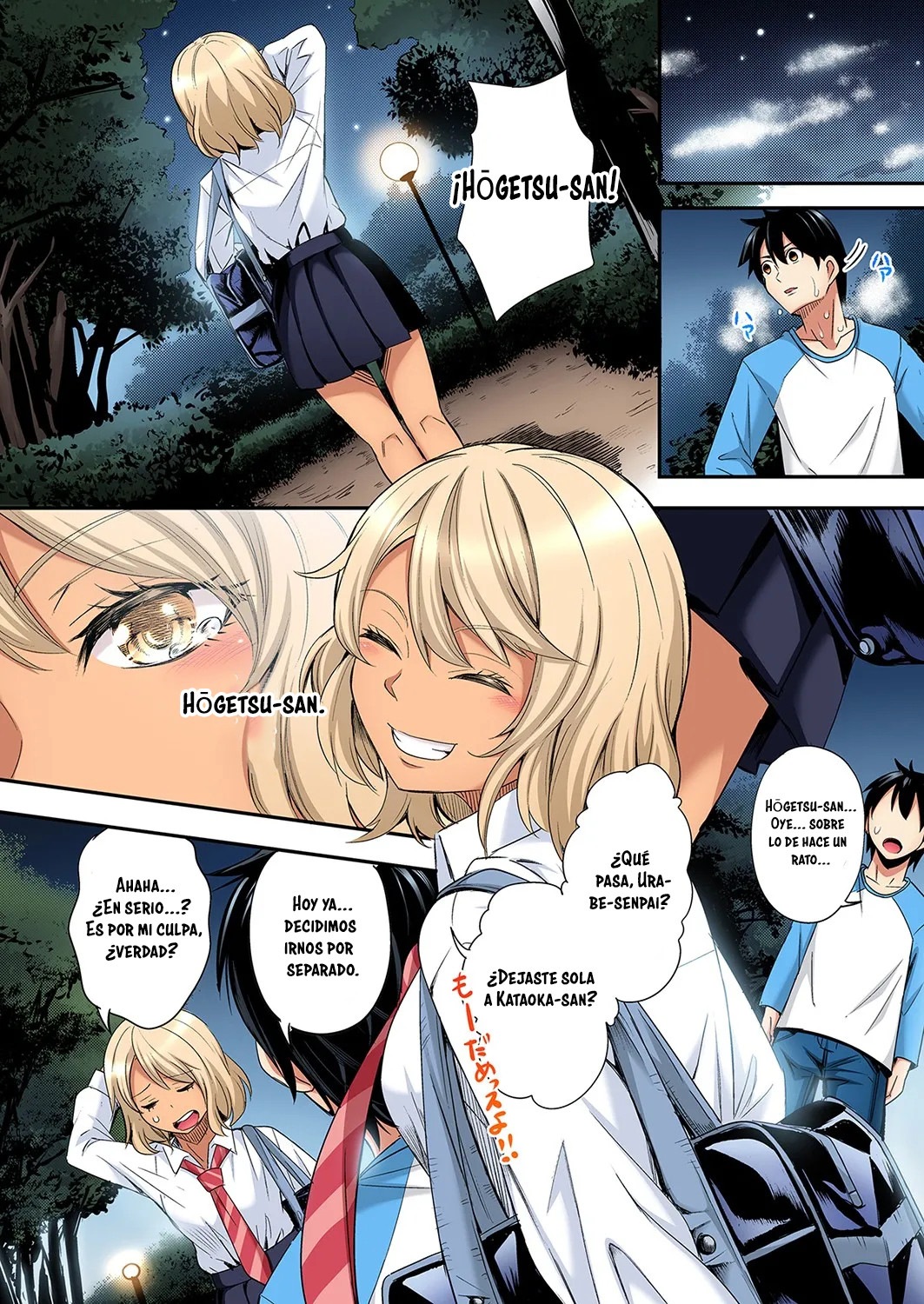 Técnicas sexuales con una mamá gyaru Capítulo 114 - Page 5