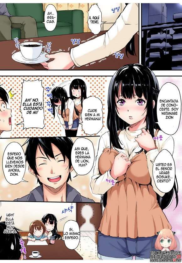 Técnicas sexuales con una mamá gyaru Capítulo 12 - Page 2