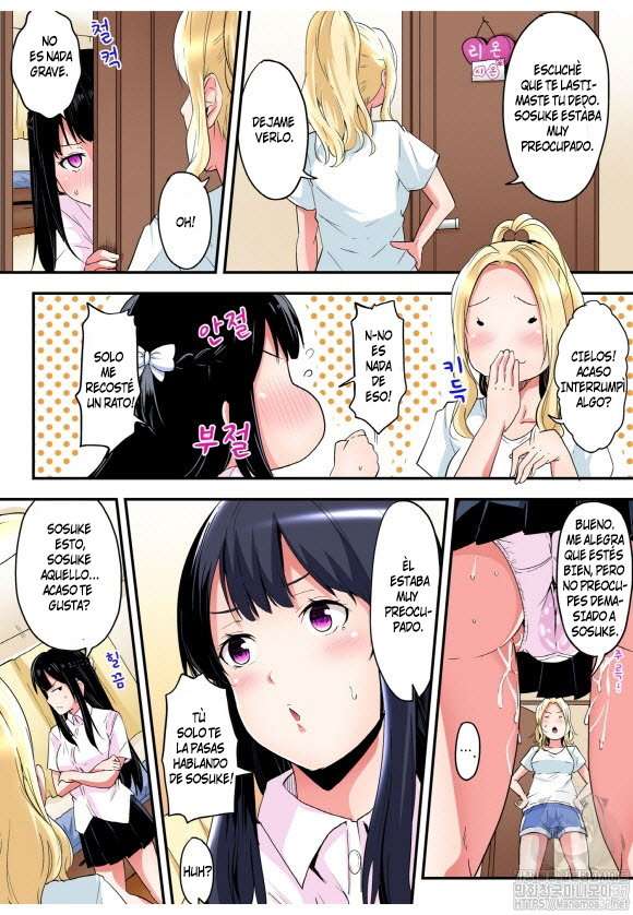 Técnicas sexuales con una mamá gyaru Capítulo 16 - Page 6