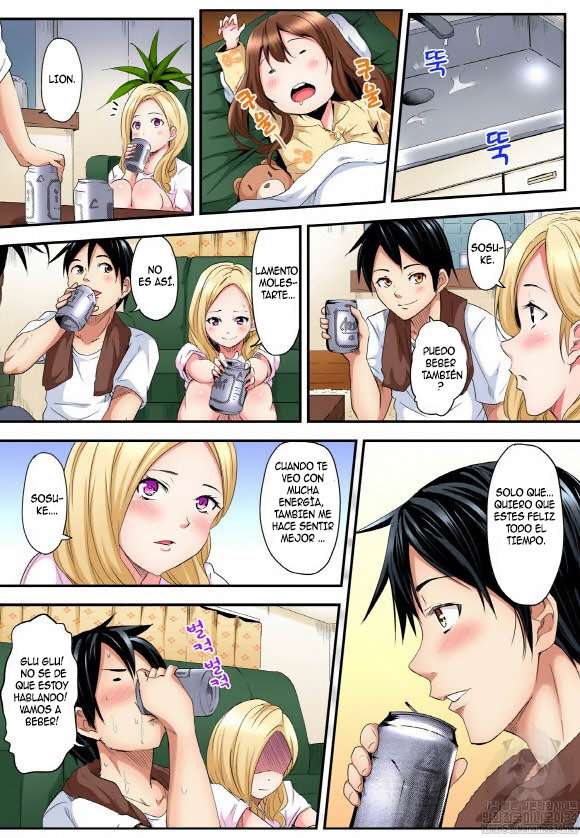 Técnicas sexuales con una mamá gyaru Capítulo 2 - Page 3