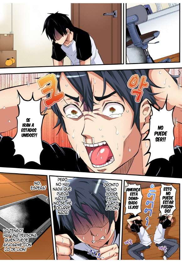 Técnicas sexuales con una mamá gyaru Capítulo 21 - Page 5