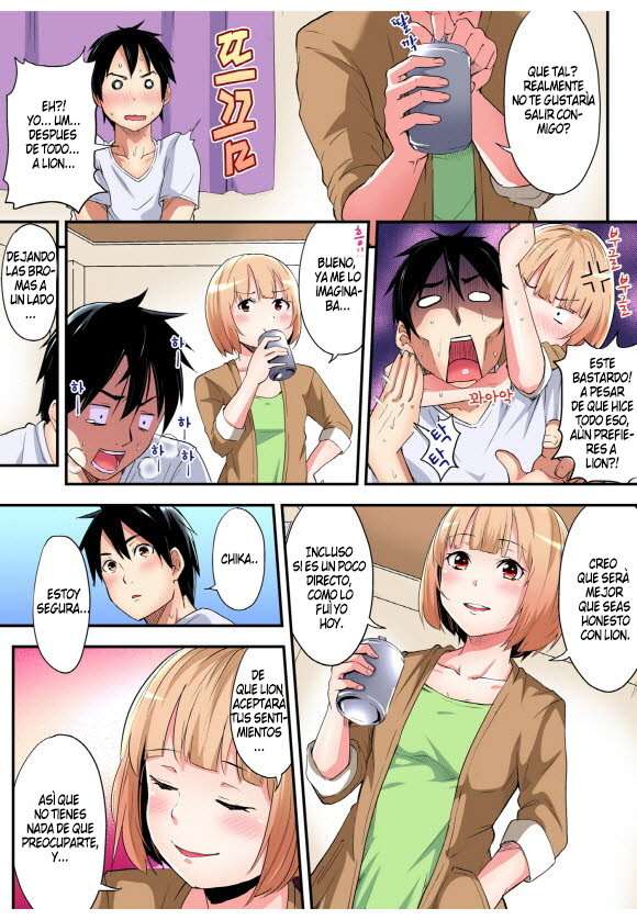 Técnicas sexuales con una mamá gyaru Capítulo 23 - Page 8